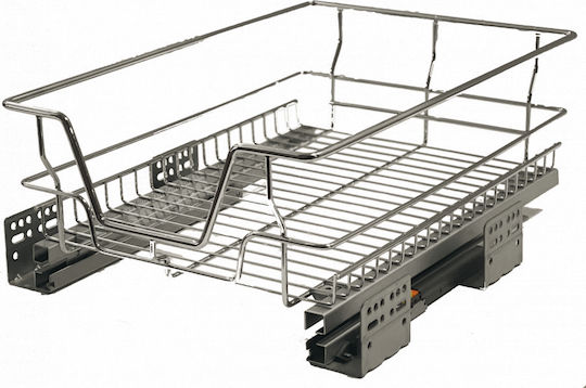 Geman Cupboard Expanding Hardware with Brakes Silver 56.8x4.5x1.3cm 32150756