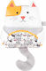 Amek Toys Lazy the Cat Water Heating Pad
