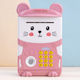 ATM Copil Cutiuta de bani Plastic Roz 13.5x22.5cm