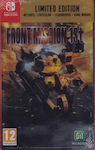 Front Mission 1st Remake Limited Edition Switch Game