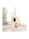 vidaXL Kratzbaum Katzenbäume Beige 3 Ebenen 71.5x60x96cm
