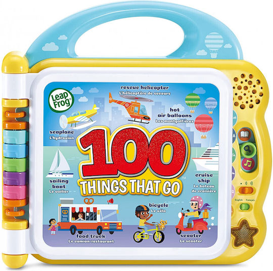 Vtech Leap Frog 100 Things That Go Образователна Игра Образователни за 1,5+ години Години