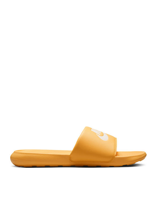 Nike Victori One Women's Slides Topaz Gold/Sail...