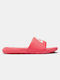 Nike Victori One Frauen Flip Flops Sea Coral/Sail-Coral Chalk