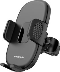 Choetech H066 Βάση Κινητού 4.7" - 7.2" Μαύρη Choetech H066 Βάση Κινητού 4.7" - 7.2" Μαύρη