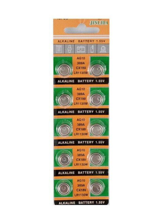 AG10/389A/CX189 Alkaline Watch Batteries LR54 1.55V 10pcs