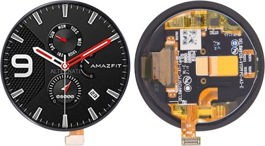 Ersatzbildschirm Bildschirm Schwarz (Amazfit GTR 2)