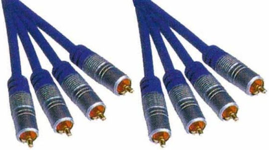 KAL Electronics Cable Composite male - Composite male 5.5m (30271)