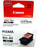 Canon Cap de imprimare pentru Canon G5040 / G6040 / G7040 / GM2040 / GM4040 / G1420 (3421C001)