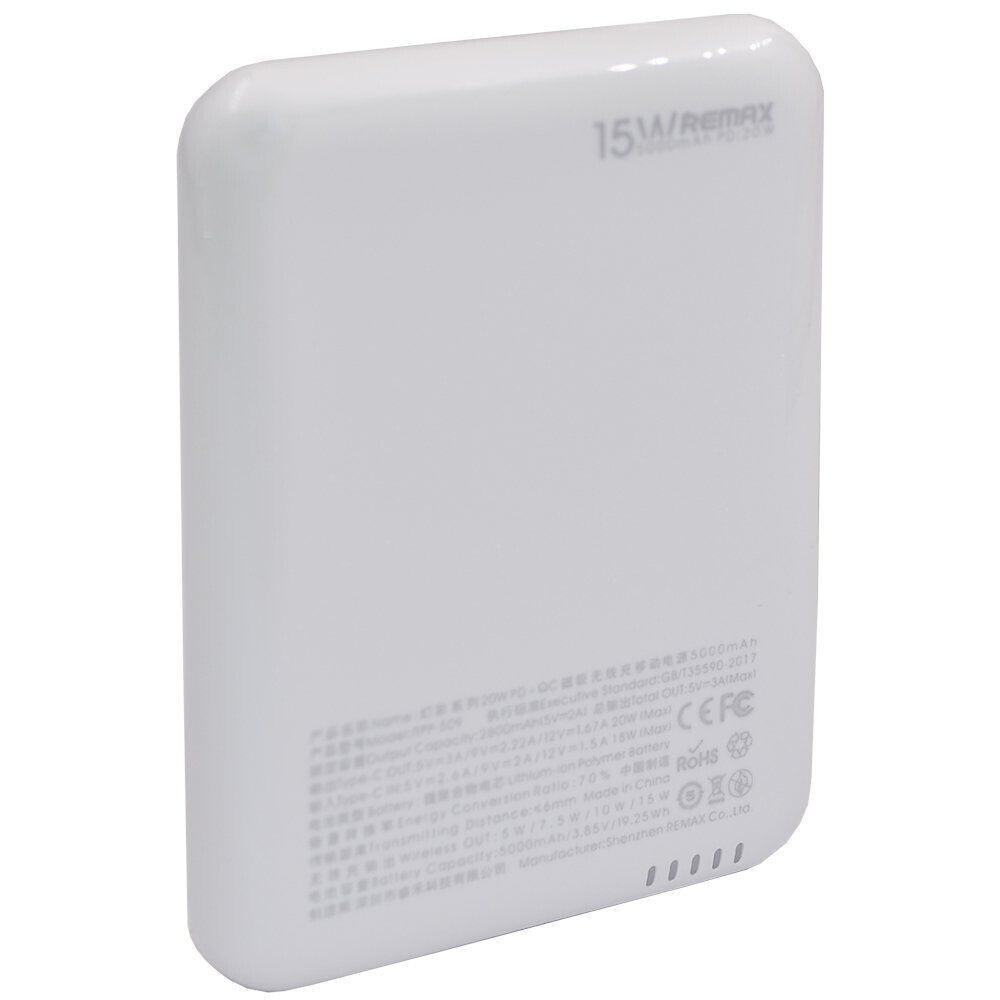 Remax Fantasy Series RPP-509 Power Bank 5000mAh 20W Λευκό | Skroutz.gr