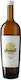 Vermell Blanco Vintage Βερμούτ 15% 750ml