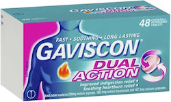 Gaviscon Dual Action 48 μασώμενες ταμπλέτες Μέντα Gaviscon Dual Action 48 μασώμενες ταμπλέτες Μέντα