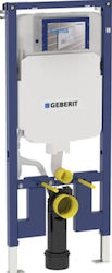 Geberit Sigma Built-in Plastic Low Pressure Rectangular Toilet Flush Tank White