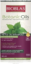 Bioblas Uleiuri Botanice 375ml Bioblas Uleiuri Botanice 375ml