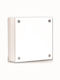 Lightup Wall-Mounted Outdoor Ceiling Light LED IP64