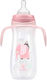 Kikka Boo Plastic Bottle Jingle Jungle Anti-Col...