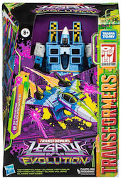 Action-Figur Evolution G2 Universe Cloudcover T...