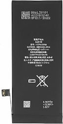 Bulk Compatible Replacement Battery 2018mAh for iPhone SEiPhone SE 2022 Bulk Compatible Replacement Battery 2018mAh for iPhone SEiPhone SE 2022