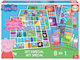 Brettspiel Peppa Pig 3+ Jahre (EN) Educa