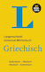 Langenscheidt Universal-Wörterbuch Griechisch, Griechisch-Deutsch / Deutsch-Griechisch