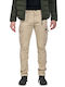 Vcode Men's Trousers Cargo Elastic Beige