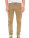 Hose Cargo Elastisch Beige