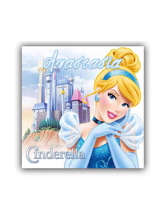 Paper coaster Cinderella / 8pcs (9*9cm)