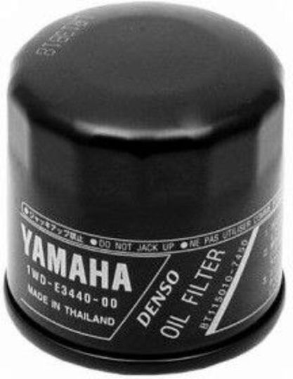 Yamaha HF204/HF951 Мотоциклетен маслен филтър
