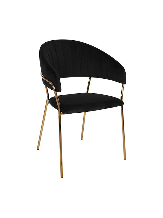 Theodore Dining Room Velvet Armchair Black 55x50x82cm