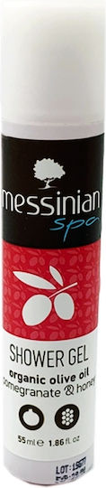 Messinian Spa Gel de Duș cu Miere și Miros de Rodii de Rodie 55ml