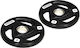 Sportnow Sportnow Set of Plates Olympic Type Rubber 2 x 5kg Φ50mm with Handles