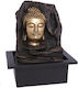 AT0000538 Fântână Buddha cu Iluminare LED 21x18x25cm