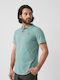 Ovik Polo Μπλούζα Κοντομάνικη Terracotta Brown