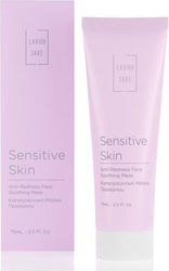 Lavish Care Sensitive Skin Face Mask