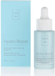 Lavish Care Hydro Boost Dry Moisturizing & Νourishing Facial Oil 30ml