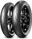 Pirelli 120/70-17 58S Sport Front/Back Motorcycle Tyre Set