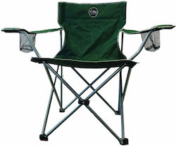 Campo Rest Chair Beach Green Waterproof