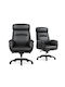 Reclining Office Chair with Fixed Arms Black Eureka Ergonomic