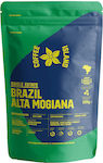 Coffee Island Καφές Espresso Μονοποικιλιακός Arabica Brazil Alta Mogiana σε Κόκκους 200gr