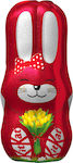 Kit Kat Bunny Easter Chocolate Egg Milk 85gr