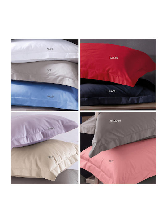 Rythmos Duvet Cover Set Cotton Satin Queen with...