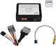 Land Rover Rear Camera Interface