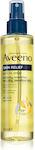 Aveeno Skin Relief Oil 200ml