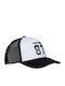 Jockey mit Netz Black