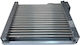 Настолна Електрическа Скара Решетка 2750W Неръждаема 38x33см