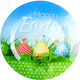 Marva Happy Easter Πασχαλινή Πιατέλα Αυγό Γυάλινη Κίτρινη 35x35εκ.