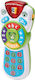 Vtech Χειριστήριο Τηλεκοντρόλ με Μουσική και Φως για 6+ Μηνών