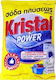 Kristal Washing Soda Powder 1000gr