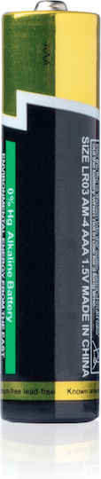 Naxius Αλκαλικές Μπαταρίες AAA 1.5V 2τμχ