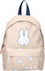 Miffy Forever My Favourite Ученическа Раница За Детска Градина Бежова
